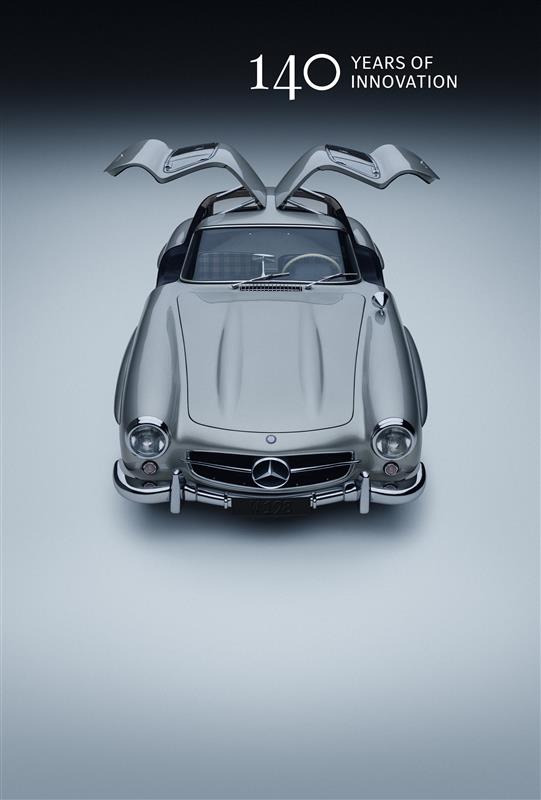 O novo GLB elétrico.